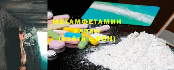МДПВ Волоколамск