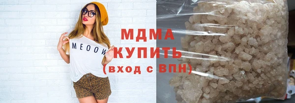 крисы Волосово