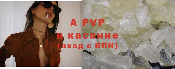 меф VHQ Володарск