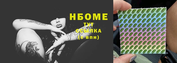 МДПВ Волоколамск
