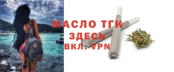 МДПВ Волоколамск