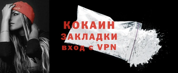 МДПВ Волоколамск