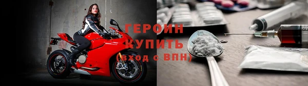 меф VHQ Володарск