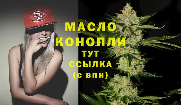 крисы Волосово