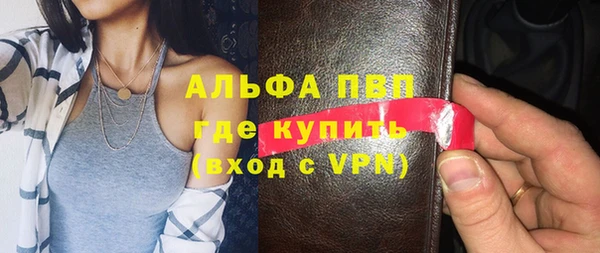 дистиллят марихуана Верея