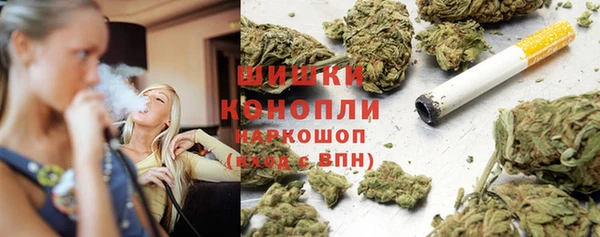 меф VHQ Володарск