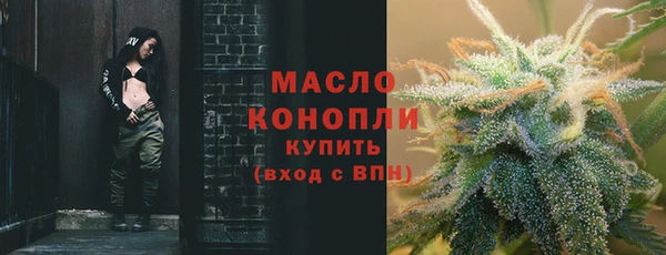 меф VHQ Володарск