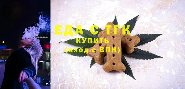 МДПВ Волоколамск